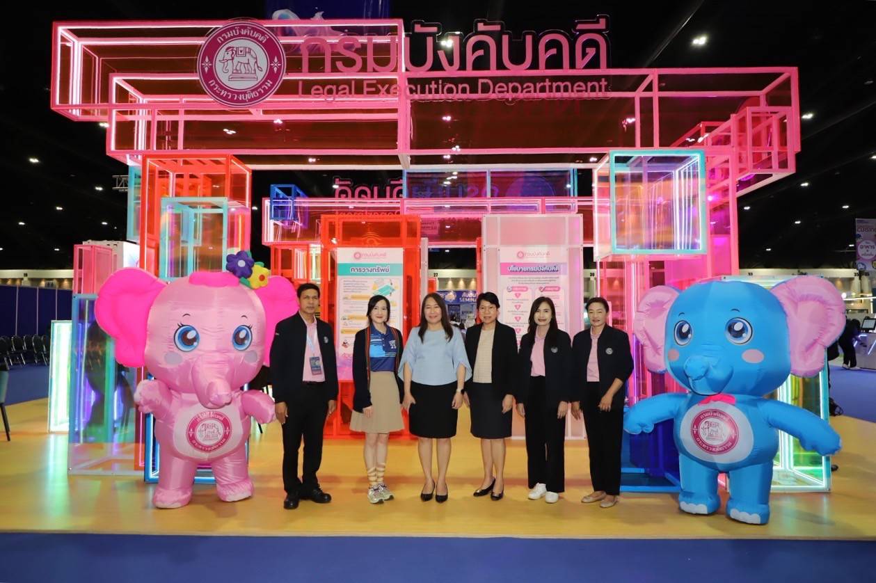 ﻿กรมบังคับคดีร่วมจัดกิจกรรมในงานมหกรรมการเงินกรุงเทพ ครั้งที่ 25 MONEY EXPO 2025 ผลไกล่เกลี่ยสำเร็จ ทุนทรัพย์กว่า 15 ล้านบาท